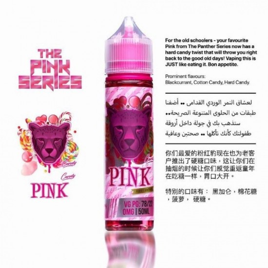 Pink Panther Pink Candy 60 ml